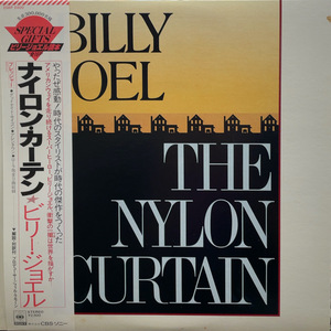BILLY JOEL / THE NYLON CURTAIN 帯付