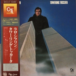 LALO SCHIFRIN / TOWERING TOCCATA