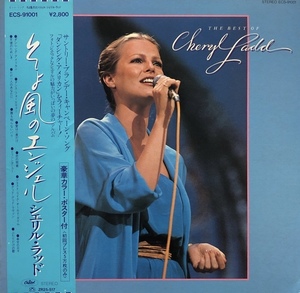 CHERYL LADD / The Best Of Cheryl Ladd (帯付)