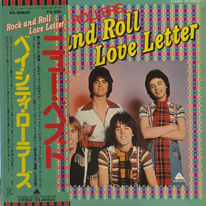 BAY CITY ROLLERS / ROCK AND ROLL LOVE LETTER (inc. SATURDAY NIGHT) (帯付)