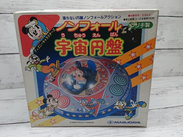2023年最新】ヤフオク! -ミッキーマウスブリキ(アンティーク