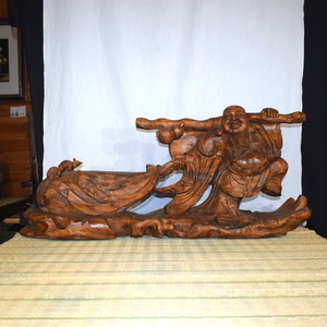 手彫り木彫 布袋様 鼠 一本彫り 七福神 楠 仏像 木製 彫刻品 置物 長期保管品 【b1-t-187】