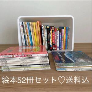 【絵本 まとめ売り】福音館 学研 こどものとも ねないこだれだ ノンタン かがくのとも べびーくもん アンパンマン KUMON