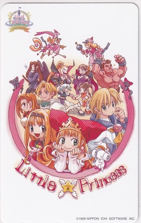 海外輸入 送0 三石琴乃 田村ゆかり 折笠愛 大谷育江 川村万梨阿 帯付 サウンドトラック マール王国の人形姫2 リトルプリンセス 良品cd 廃盤 ゲーム一般 Www Comisariatolosandes Com