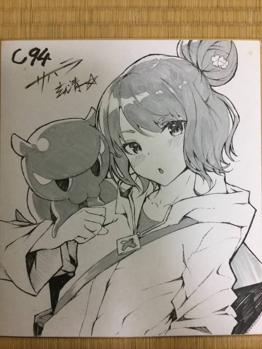 都内で 黒渕かしこ 漫画家 イラストレーター 同人作家 コミケ 直筆色紙 死神くんと人間ちゃん 角川 KADOKAWA - サイン、直筆画 - hlt.no 都内で 黒渕かしこ 漫画家 イラストレーター 同人作家 コミケ 直筆色紙 死神くんと人間ちゃん 角川 KADOKAWA - サイン、直筆画 - hlt.no