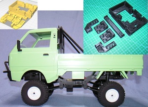 3DプリンタPLA+ 1/10[WPL D12]ボディを[WPL C14/C24]4WDシャーシへ搭載する部品 スズキ キャリイ トラック ラジコン RC