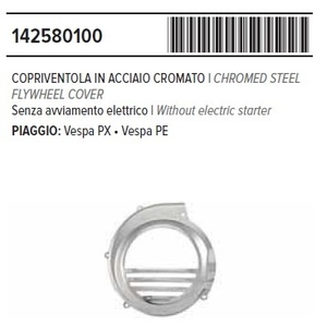 RMS 14258 0100 社外 カバー(フライホイール) メッキ ベスパ ラージ/P セル無し