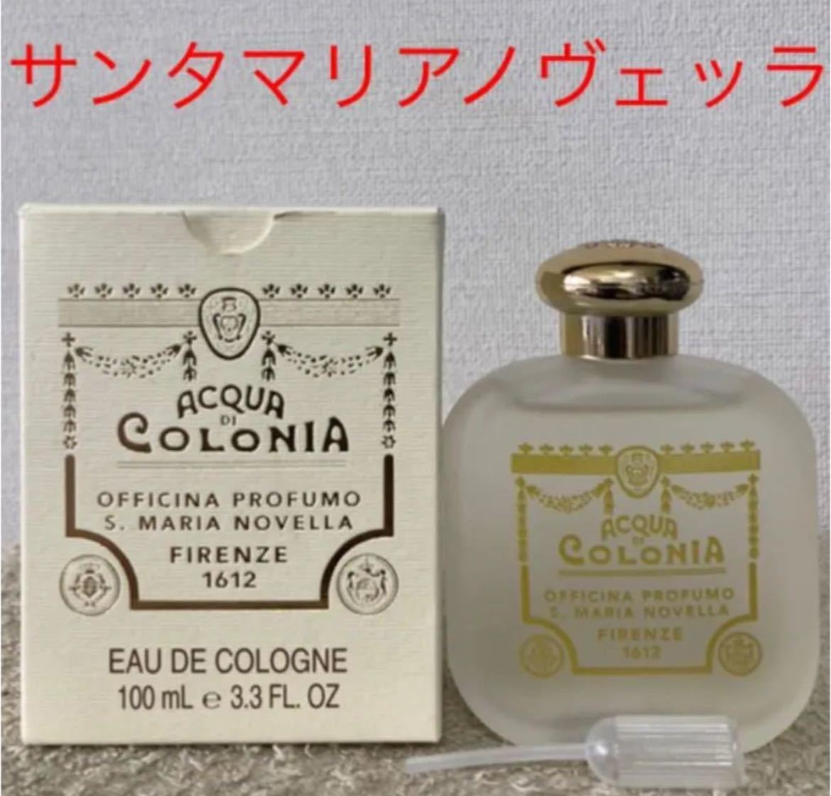 いでお サンタマリアノヴェッラ eau de cologne オーデコロン 100ml ユニセック