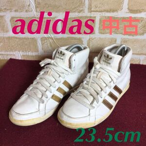 【売り切り!送料無料!】A-167 adidas!ハイカットスニーカー!レディーススニーカー!23.5cm!使用感あり!ホワイト!お洒落!中古!