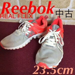 【売り切り!送料無料!】A-157 Reebok!ランニングシューズ!23.5cm!グレー×蛍光オレンジ!REAL FLEX!中古!