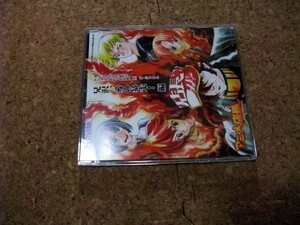 [CD][送100円～] アニメ店長 オリジナルドラマCD 兄沢、愛の暴走!編