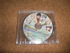 [CD][送100円～] 未開封(ケース割れ) クロノスタシア 予約特典 ドラマCD 本日、貸し切り喫茶 ほめごろし風味