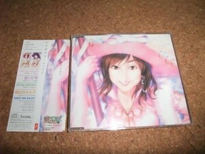 [CD][送100円～] 佐藤裕美 ZERO はぴねす 特典CD