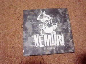 [CD][送100円～] サ盤 KEMURI 葉月の海　帯付き　サ盤