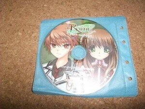 【訳あり・ジャンク】[CD][送100円～] ラジオRewrite 月刊テラ・風祭学院支局　特典