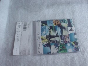 [CD][送100円～] クライマックス スガシカオ