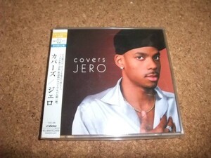 [CD+DVD][送100円～] ジェロ カバーズ