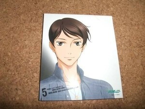 [CD][送100円～] 初回 機動戦士ガンダムOO Voice Actor Single VOICE ここから始まる愛