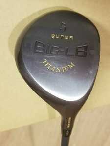 ③６０【１円スタ－ト】　★ＨＯＮＭＡ　ゴルフクラブ★　５　ＳＵＰＥＲ　ＢＩＧ－ＬＢ　ＴＩＴＡＮＩＵＭ（中古品） 