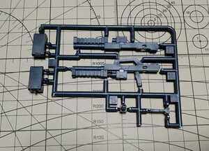 HG　シュヴァルベグレイズ　マクギリス機　ライフル