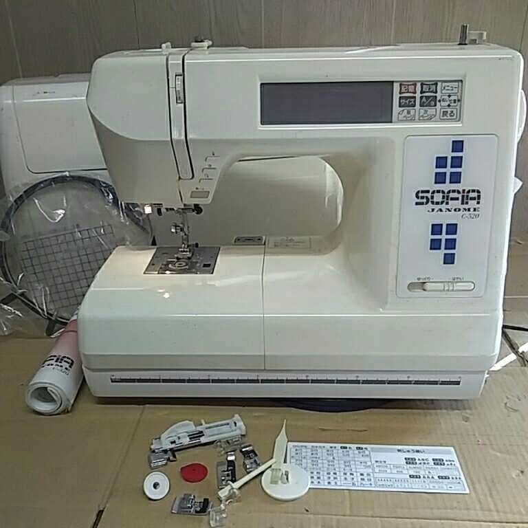 ジャノメミシン SOFIA C-520 indabe.gob.mx