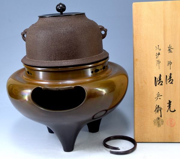 生まれのブランドで 【茶道具】鋳師般若勘渓造 釜174 セット 釜鐶 真形 お得なまとめ売り 【茶道具】鋳師般若勘渓造 真形釜添唐銅朝鮮風炉 釜鐶 セット 釜174 金属工芸