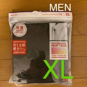 ユニクロ ヒートテック極暖 エクストラウォーム タートルネックT 九分袖 XL