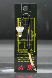 ゴールド　シャトル　ブックマーカー（しおり）必勝