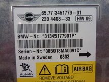 [Rmdup12777] BMW ミニ R56/R55/LCI エアバッグ コンピューター 適合確認可 (クーパー/S/クラブマン/エアーバック/コントロールユニット)_画像3
