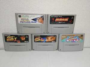 5本セット ワールドヒーローズ 餓狼伝説 ストリートファイターⅡターボ スーパー スーパーファミコン まとめ売り ジャンク 2