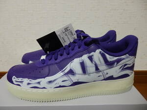 即決☆レア！限定！♪新品 NIKE ナイキスニーカー AIR FORCE 1 '07 LOW SKELETON QS エアフォース１ ロー スケルトン 27.5cm 25周年 35周年