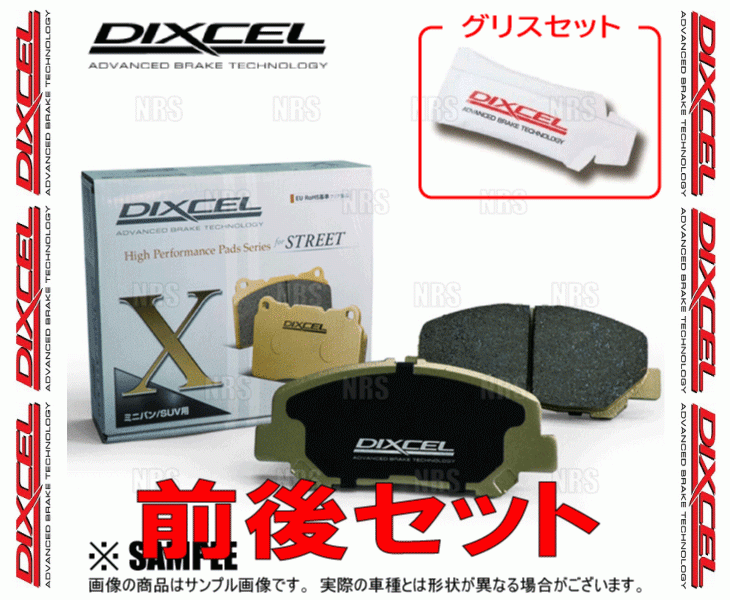 DIXCEL ディクセル X type (前後セット) インプレッサ STI GRF/GVF 09/2～ (361075/365085-X