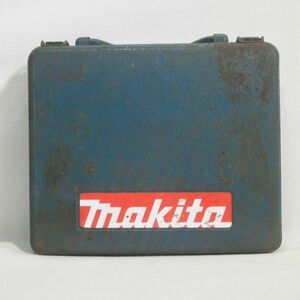 01898　【中古】 MAKITA　金属製アタッシェ型工具箱（フリータイプ）