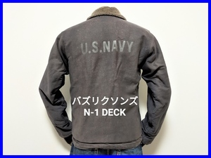 即決! バズリクソンズ M品番 N-1デッキジャケット メンズ36 Buzz Rickson's M13805 NAVY DEPARTMENT