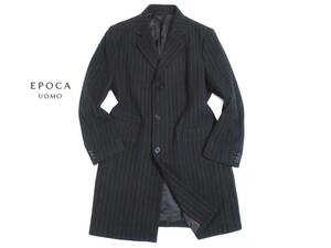 EPOCA UOMO Epoca womo кашемир Blend Пальто Честерфилд I48