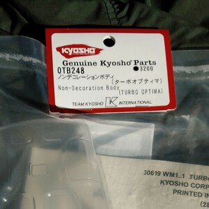 KYOSHO 京商 OTB248 ターボオプティマ　スペアボディ　ノンデコレーションボディ　未開封品　OPTIMA ジャベリン系