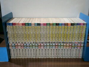 楠みちはるの値段と価格推移は 598件の売買情報を集計した楠みちはるの価格や価値の推移データを公開 楠みちはるの値段と価格推移は 598件の売買情報を集計した楠みちはるの価格や価値の推移データを公開