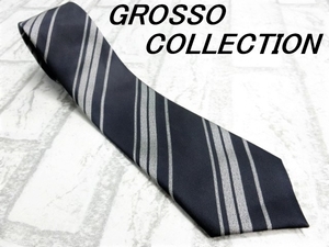 @201030N.019 GROSSO COLLECTION シルク100% 滑らかな質感 上品な光沢 高級感 ビジネス ネクタイ ダークネイビー ダイアゴナルストライプ柄