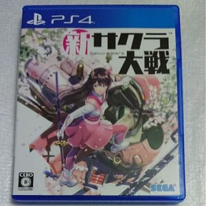 PS4新サクラ大戦