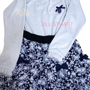 JILLSTUART (美品)ジルスチュアート フリルトップス&花柄りぼんキュロット2点セット キッズ 子供服 110サイズ