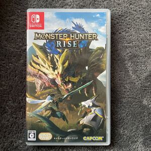 モンスターハンターライズ 限定特典コード付き