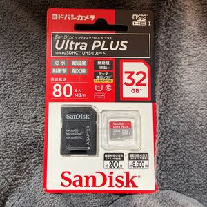 SanDisk マイクロSDカード microSDHC