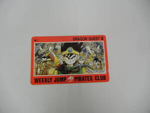 (93)☆ドラゴンクエスト3☆テレホンカード 50度 DRAGON QUEST Ⅲ 週刊少年ジャンプ テレカ 鳥山明 未使用品♪の商品画像