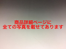 糸魚川市 翡翠(ヒスイ)原石 2個セット 緑 海石 ★総重量168g★ 209_画像2