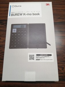 Qurra 電卓&電子メモパッド ブルーケーモブック
