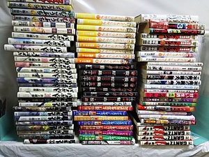 青年コミック まとめて 約70冊 5 バガボンド こどものじかんなど