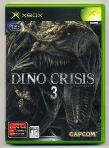 2 point successful bid free shipping used XBOX *tinoklaisis3 * DINO CRISIS 3 * CAPCOM