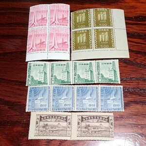 No. 1058 古い銭単位記念切手