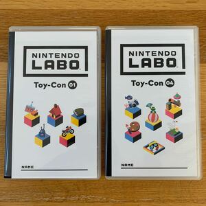 任天堂Switch　Nintendo Labo Toy-Con 01 / 04