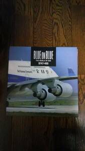 LD レーザーディスク 全日空の世界 ブルーオンブルー B747-400 飛行機 空港